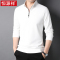 恒源祥男士长袖t恤春秋季立领半拉链打底POLO衫纯棉休闲卫衣男潮