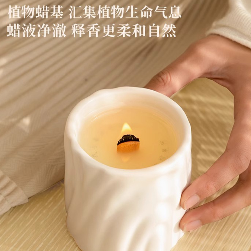 宋朝远山系列香薰蜡烛礼盒(松林冷杉/琥珀苔藓两种可选)50件以上可定制