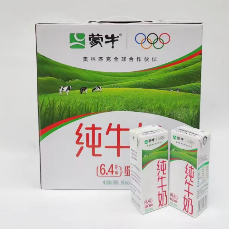 蒙牛(MENGNIU)纯牛奶全脂灭菌乳利乐苗条装200ml*12包高清大图