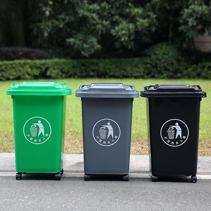 佳美良品 垃圾桶 50L/个图片