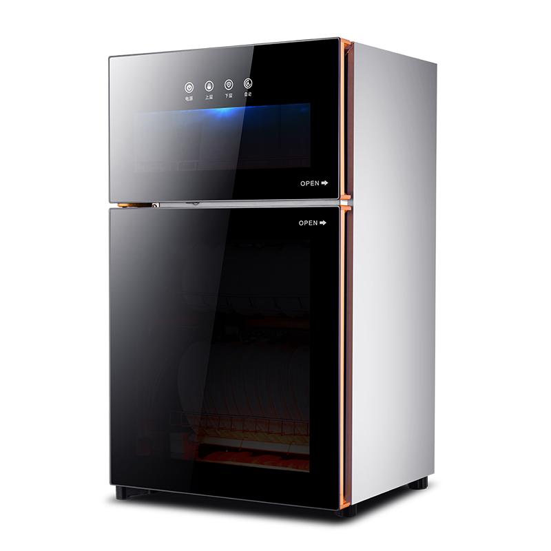 凡萨帝(fasato)ZTP-78家用消毒柜立式碗筷餐具消毒柜 70L商用大容量厨房食堂餐厅保洁柜商用柜高温二星消毒