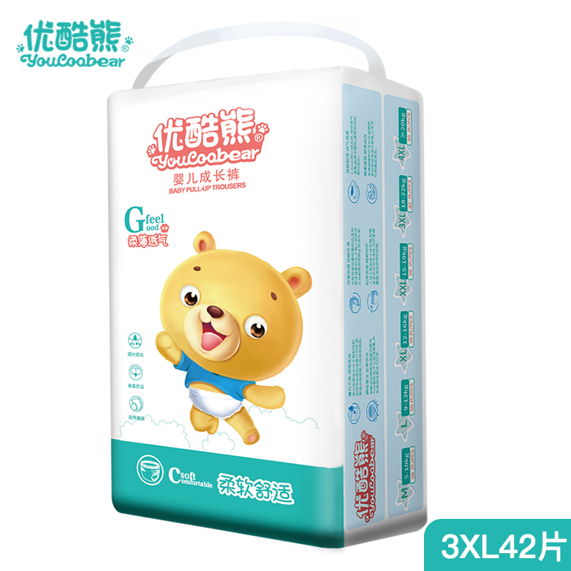 优酷熊超薄透气拉拉裤XXXL42片(17kg以上)夏持久干爽男女婴儿尿不湿M L XL XXL棉柔透气云柔成长裤特大号