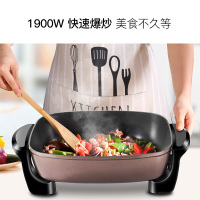荣事达(Royalstar)RHG-D8001F电火锅 韩式多功能家用电炒锅8L容量学生电热锅支持煎烤