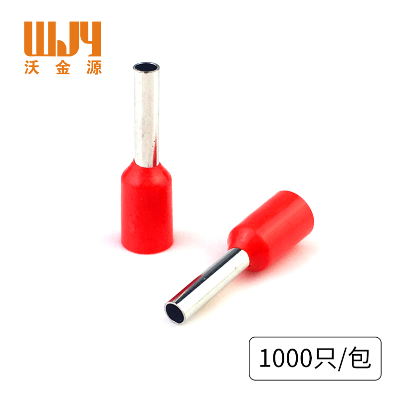 沃金源 插针冷压端子0.5平方 个高清大图