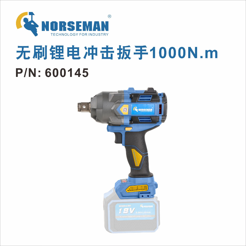 诺斯曼 3/4”无刷锂电冲击扳手1000N.m 祼机 600145 (1台) BDZSSC