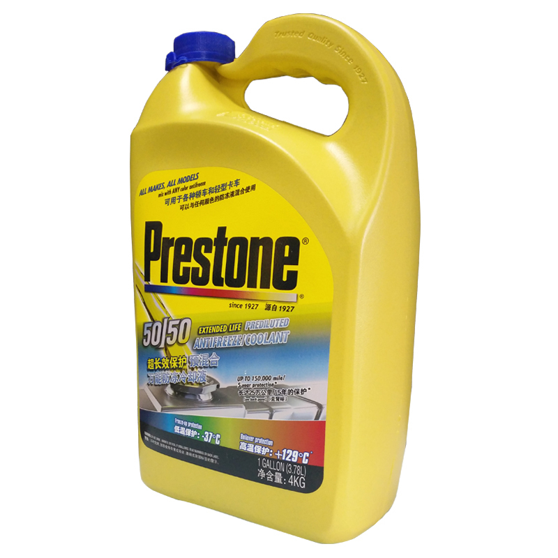 百适通(Prestone)AF2100 长效防冻液水箱宝冷却液 -37℃ 3.78L