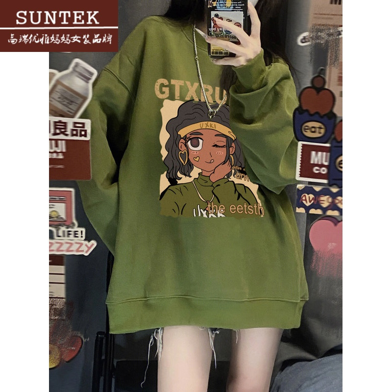 suntek美式复古oversize绿色卫衣女加绒ins潮牌大码街头风圆领上衣