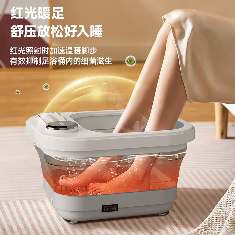 爱国者aigo恒温足浴器杀菌洗脚足浴盆AZYP-50W01高清大图