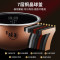 苏泊尔(SUPOR)SF50HC0028铜晶球釜IH电饭煲5L(单位:台)黑色