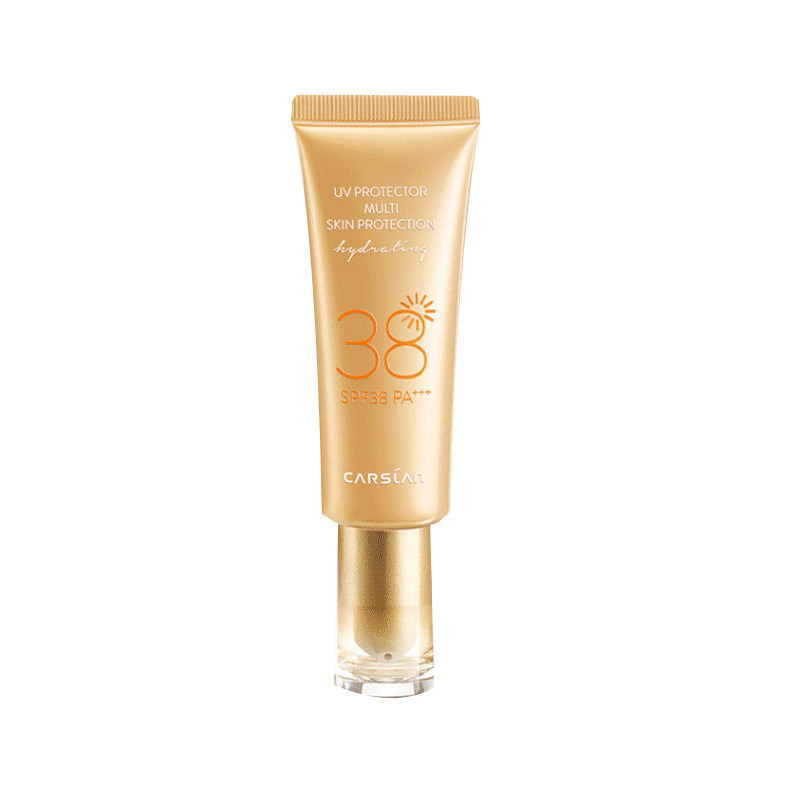 卡姿兰(CARSLAN)轻透隔离防晒霜SPF38/PA+++45ml (隔离防晒 清爽无忧)