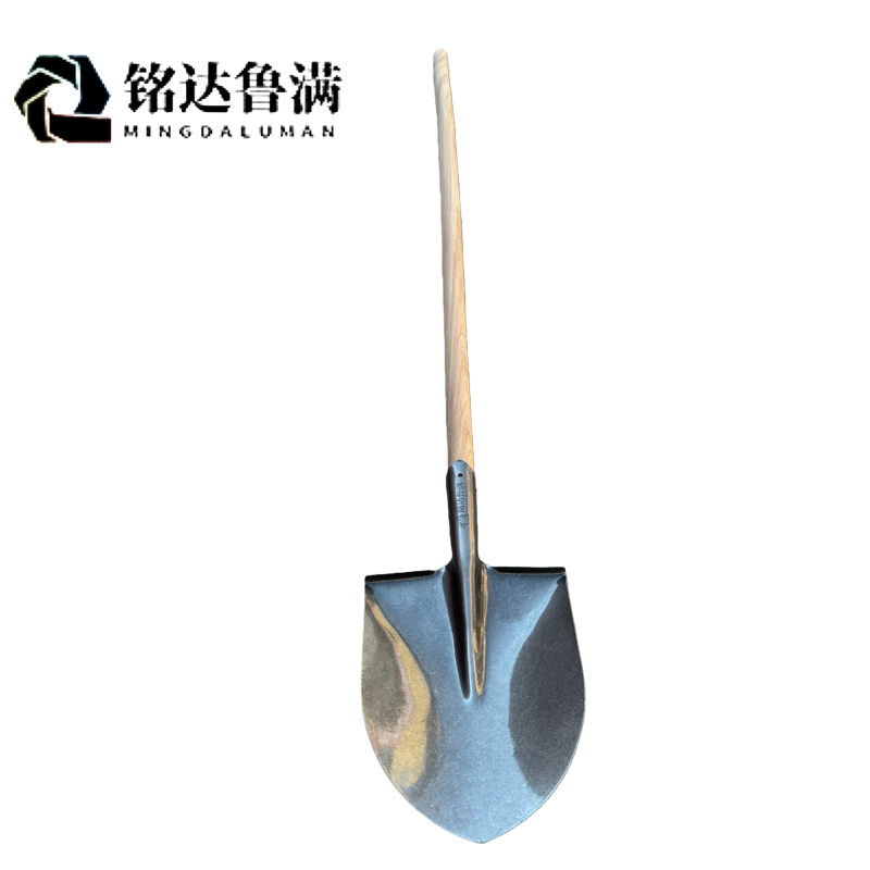 铭达鲁满 铁锹 带木柄 把高清大图