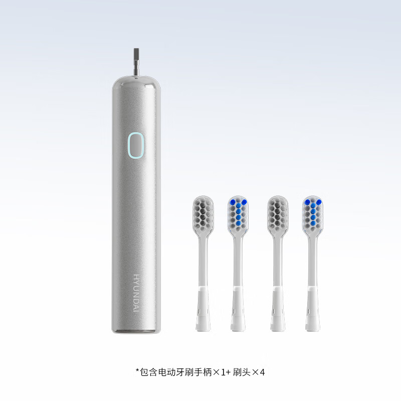 HYUNDAI现代 声波扫振电动牙刷 LS-1