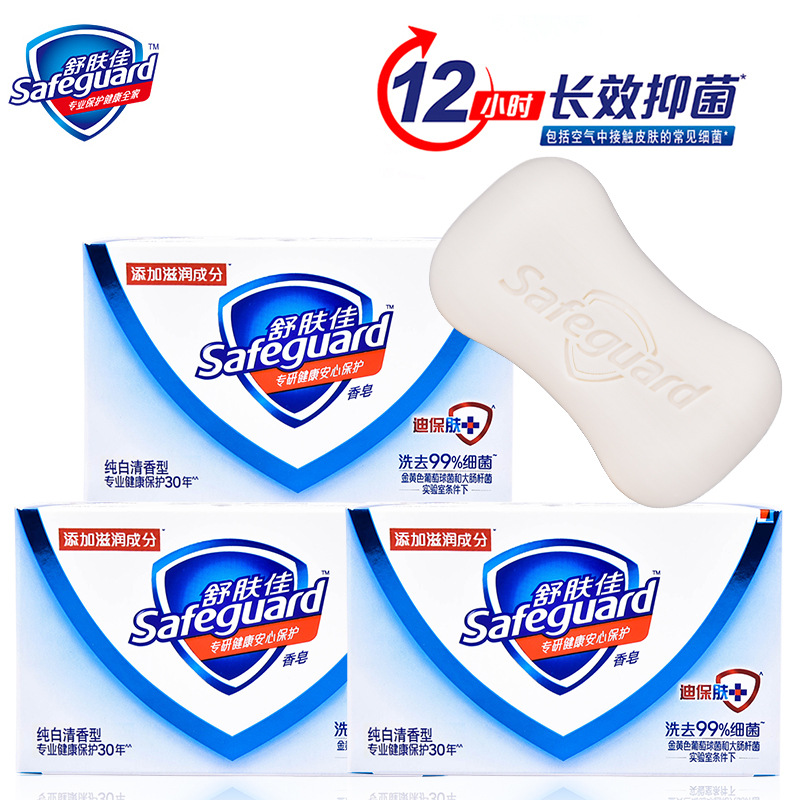 舒肤佳 香皂 100g