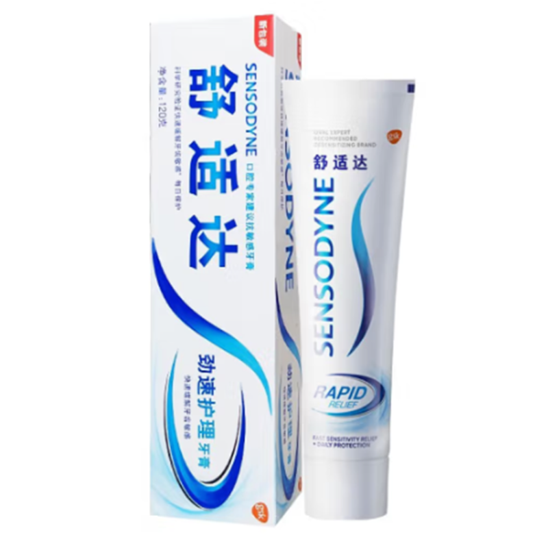 舒适达劲速护理抗敏感牙膏120g