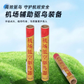 御龙山户外防护用品机场辅助驱鸟装备 手动点火低空驱鸟弹