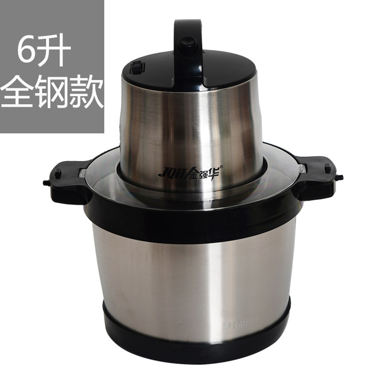 葱压机碎蒜蓉辣椒大蒜电动蒜泥剁器搅蒜切绞肉蒜机器神器姜打磨挤 敬平 6升全钢款加备刀2套