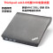 联想(Lenovo) USB3.0外置刻录光驱 Thinkpad外置CD/DVD移动刻录机通用型 单台价格