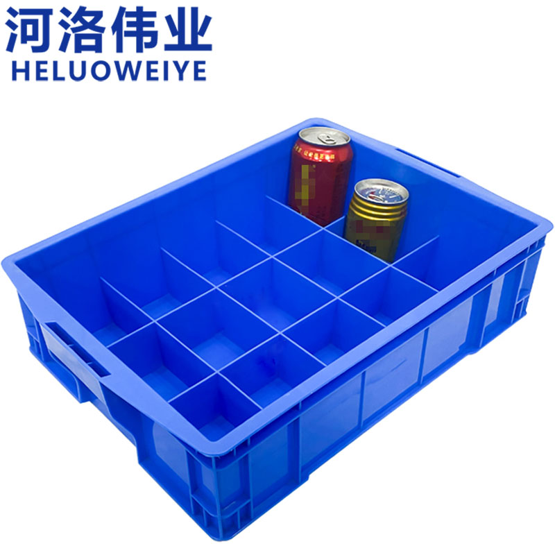 河洛伟业高清大图