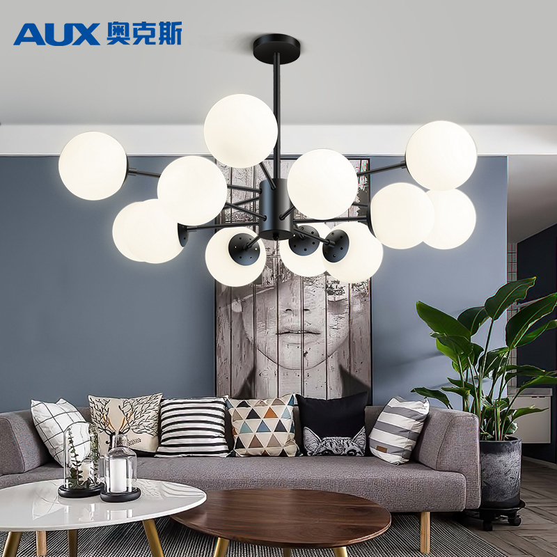奥克斯(AUX) led吊灯客厅灯具套餐北欧魔豆分子灯家卧室书房创意轻奢网红餐厅
