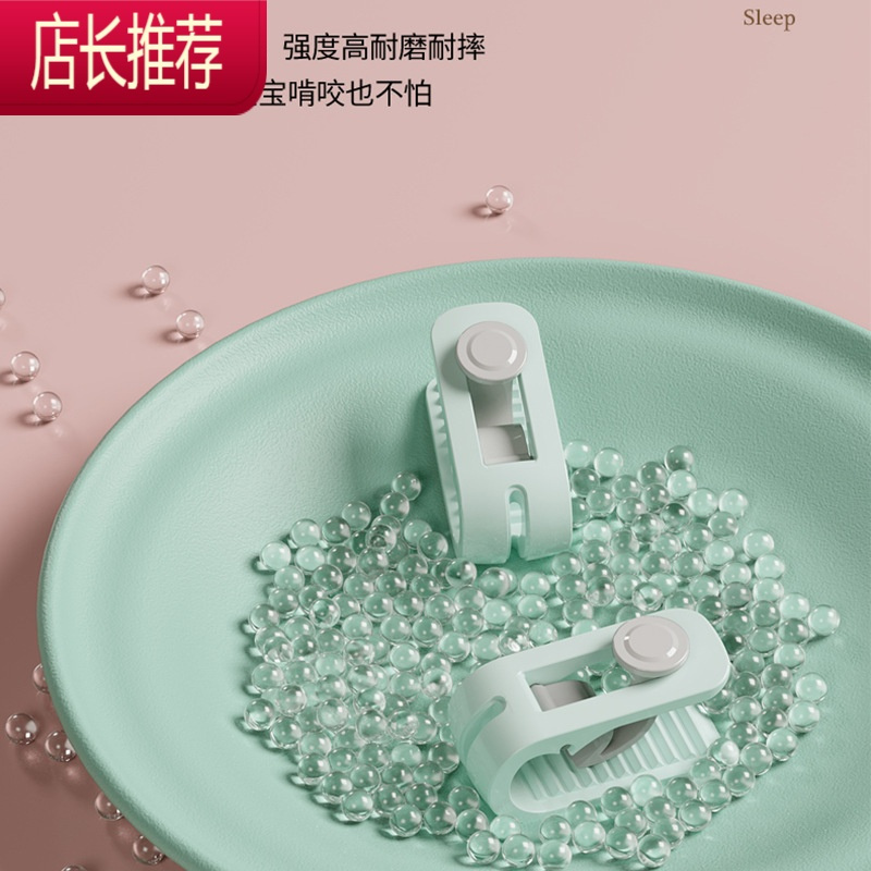 新疆宿舍床单固定防滑无针安全冬季JING PING 绿色粉红色各一盒(12个)整理用具