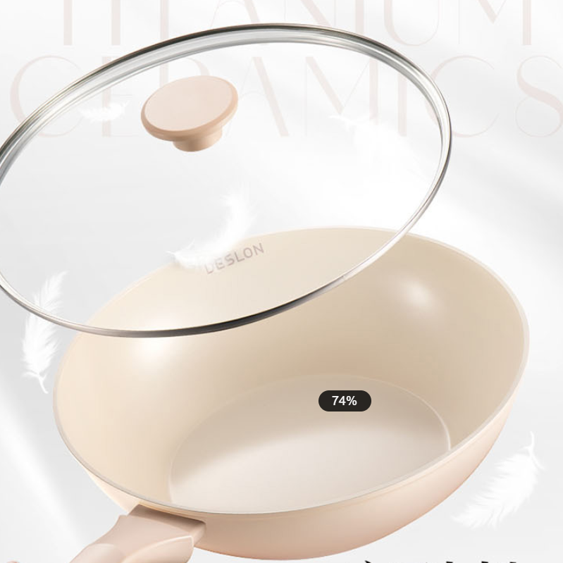 德世朗知味系列钛陶瓷不粘锅具九件套DFS-TZ971A-WH 白色家用炒锅煎锅汤锅套装不粘锅具套装高清大图