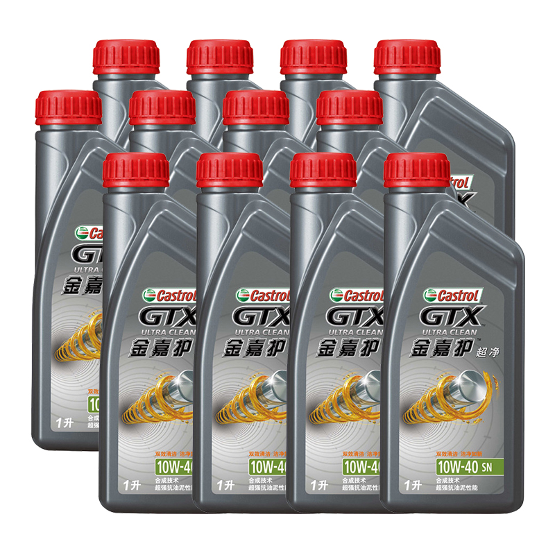 嘉实多(Castrol)金嘉护10W-40 SN 半合成机油 1L*12瓶(整箱装)