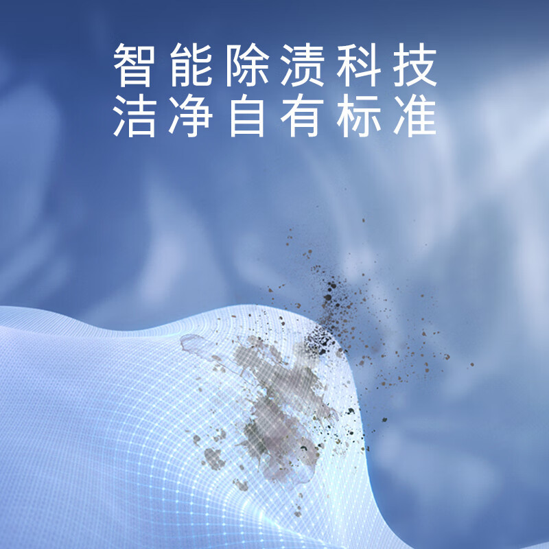 西门子WG52A108AW iQ300 10公斤滚筒洗衣机全自动 智能除渍 强效除螨 羊毛洗 高温洁筒洗高清大图
