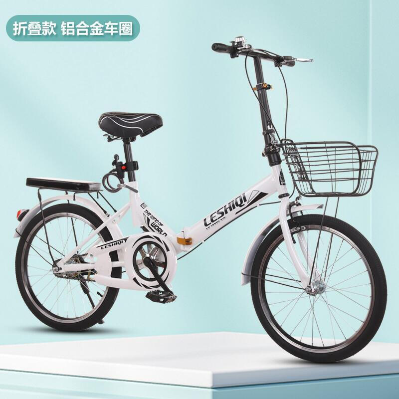 可折叠自行车男女2022寸超轻便携中大学生上班减震免安装变速 20寸适合身高130-165CM 粉色/变速减震款/三刀轮/免安装/大礼包