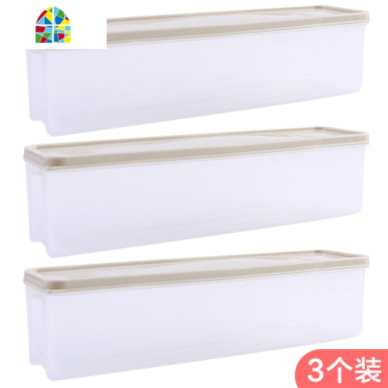 带盖冰箱透明收纳盒长方形食品冷冻盒厨房面条收纳盒保鲜盒FENGHOU 卡其色3个装