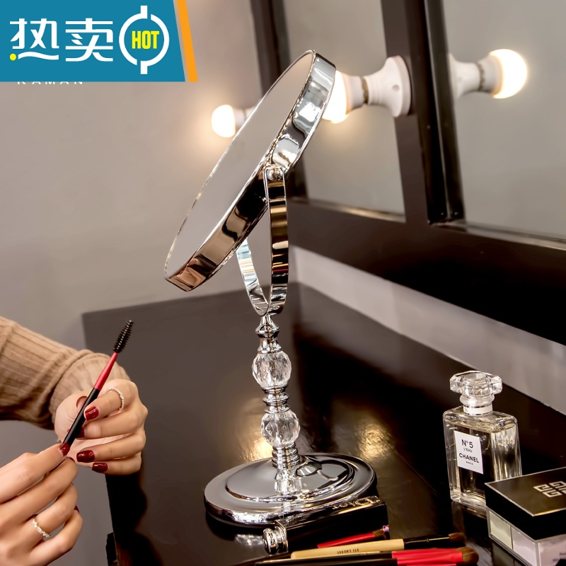 敬平kaman网红化妆镜台式大号公主镜双面高清桌面欧式美容镜子梳妆镜便携式用镜 B款6英寸高清大图