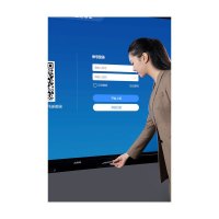 科大讯飞(iFLYTEK)IFLYE75AA01(含讯飞畅言智慧课堂+i5系统+智能笔IFLYPEN+讯飞视频展台)