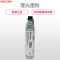 理光(RICOH)MP175L型碳粉/墨粉适用于A1515 / A1515MF / MP175L