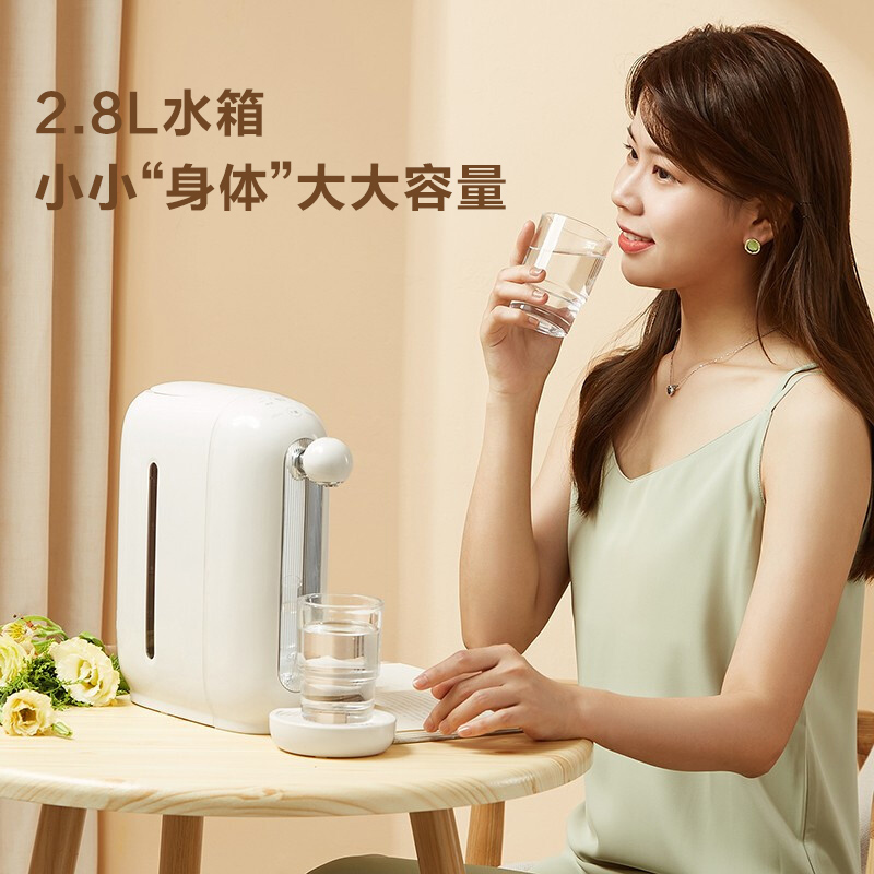 苏泊尔(SUPOR)即热式饮水机办公室家用旅行速热开水机小型电水壶烧水壶S大容量即热-7档调温W-JR0201A