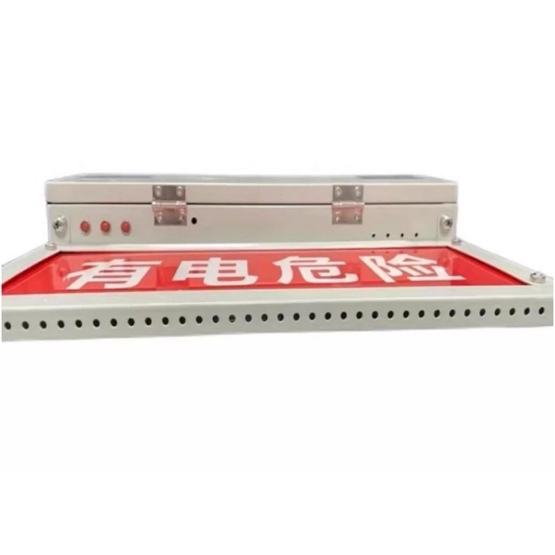 鸿灵睿芯RX-JSD15 DC14.8V 30W IP65 75次/min LED太阳能语音警示灯(计价单位:盏)红白色高清大图