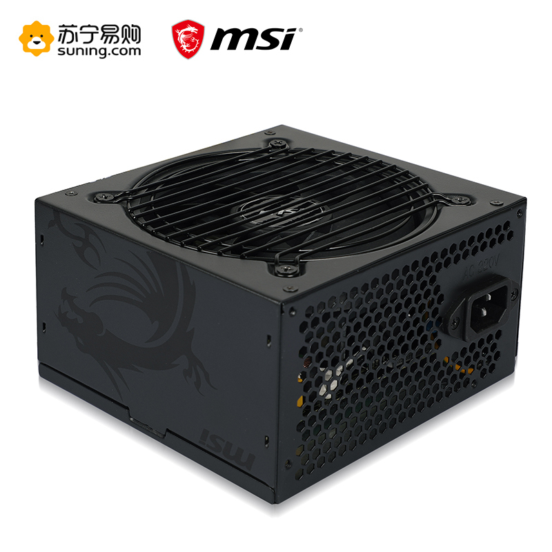 MSI微星PAG A350电源 额定350W 台式机办公静音主机电源 主动式PFC 非模组台式机电脑电源主机一体机机箱电