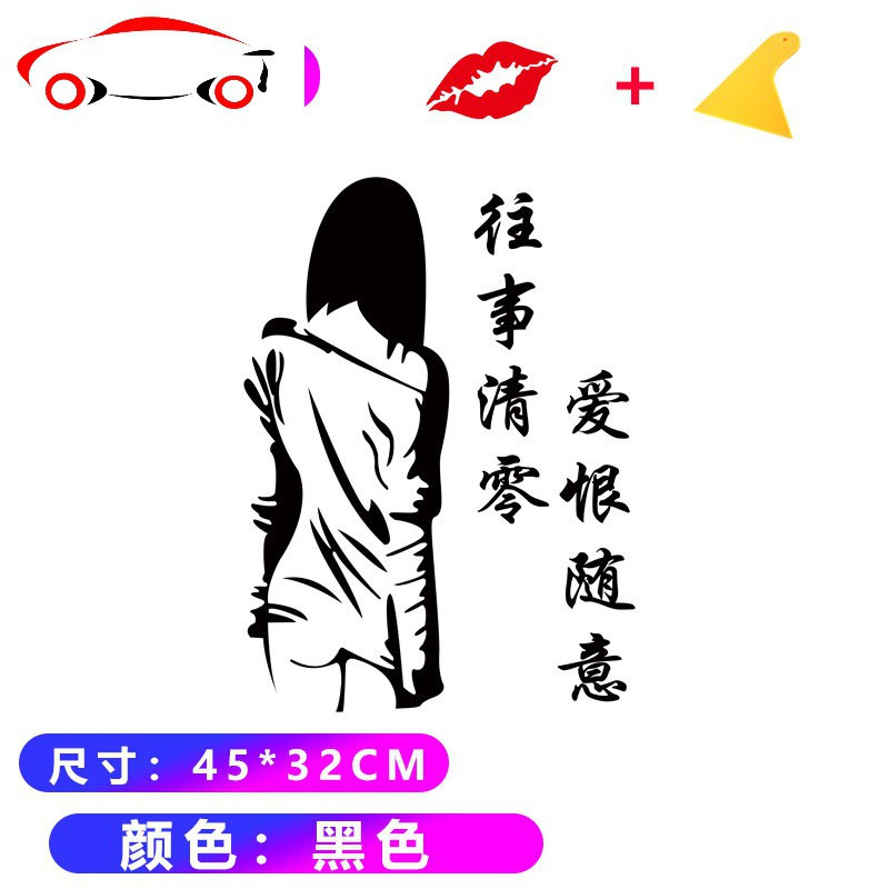 jing ping 短裤爱恨随意[45*32厘米]银白色