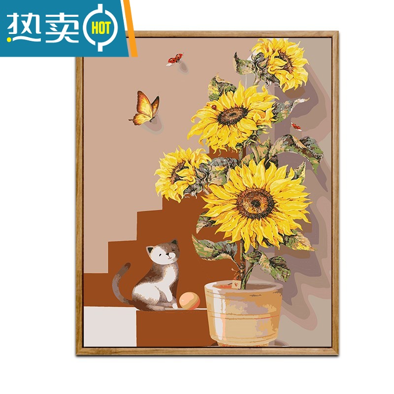 敬平[向日葵]数字油画diy填充油彩画清新手工填色画手绘客厅装饰画装饰画高清大图