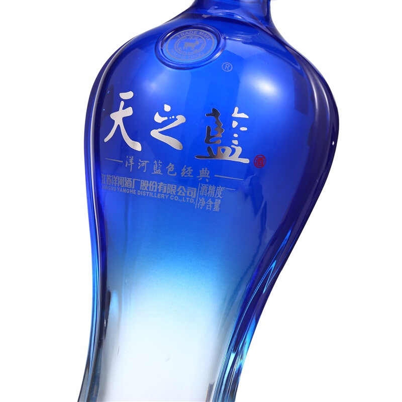 洋河(YangHe) 蓝色经典 天之蓝 46度 480ml*6 整箱装 浓香型白酒 口感绵柔