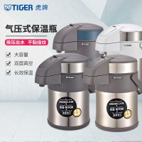 虎牌(tiger)气压式保温壶 304不锈钢气压式热水壶家用可旋转暖壶保温保冷壶香槟金色MAA-A22C-N 2.2L