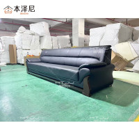 本泽尼 办公沙发 HTZY-XMP8891 2660*880*910mm 张