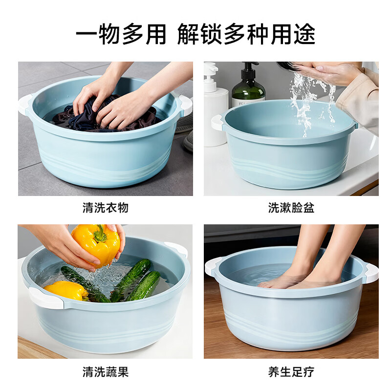五月花洗脸盆38cm1只加厚洗菜盆学生塑料盆洗脚盆泡脚盆洗手洗衣盆高清大图