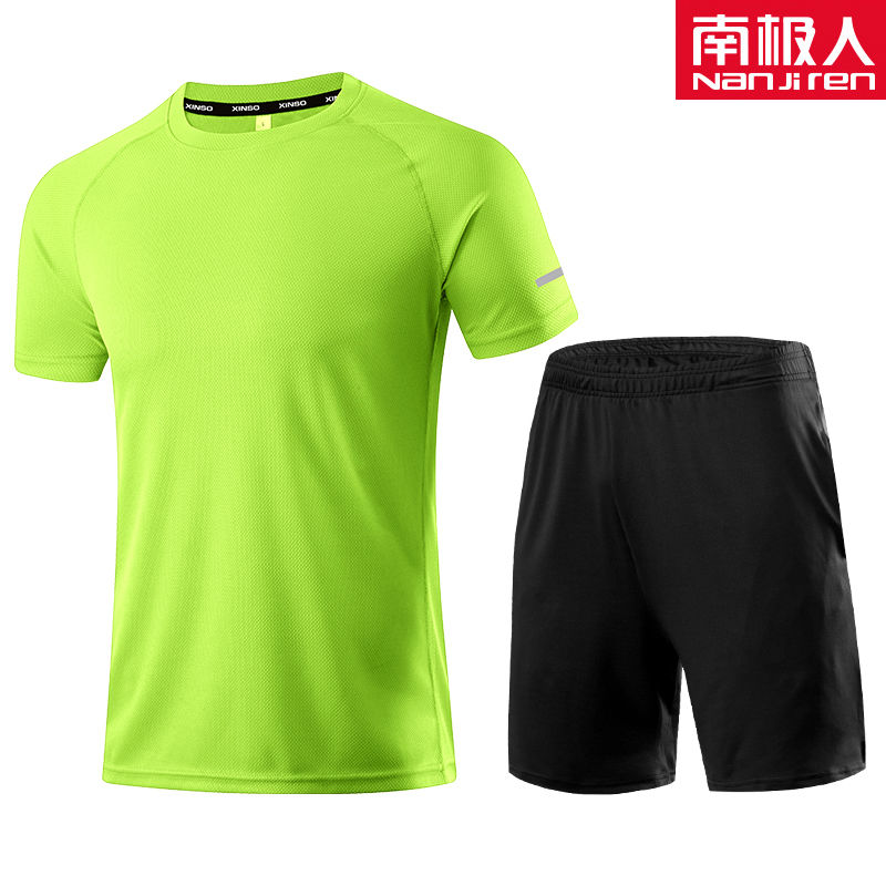 运动套装男跑步健身衣篮足球训练服宽松吸汗两件套夏季 二件套：宽松绿短袖+纯黑短裤 M码（90-115斤左右）