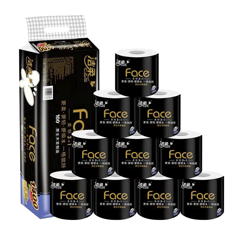 洁柔face 家用有芯卷纸卫生纸手纸厕纸家庭装黑色1400克空心 10卷/提