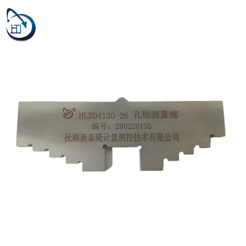 孔检测量规 HLZD4120-26高清大图
