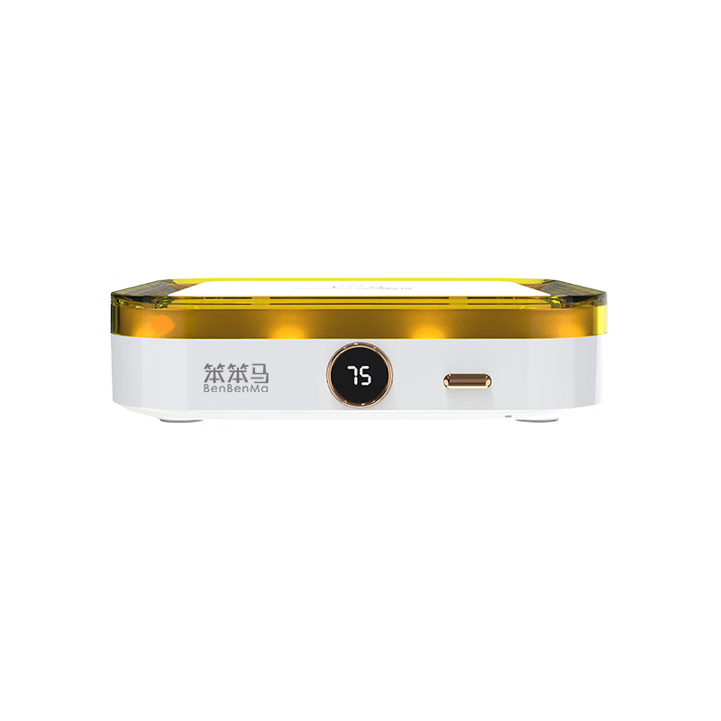 笨笨马加热暖杯垫小巧便携适合加热牛奶BN02 白色高清大图