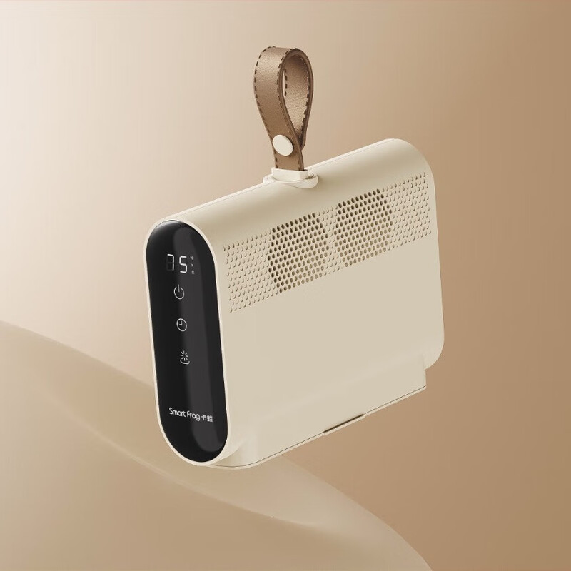 卡蛙便携干衣器KW-GY23