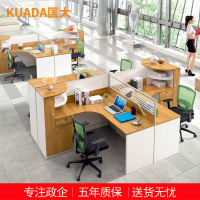 匡大 办公桌带高柜屏风桌3.2米四人位桌+办公椅*4