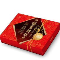 稻香村糕点礼盒2000g传统小吃京八件北京点心零食大礼包送礼