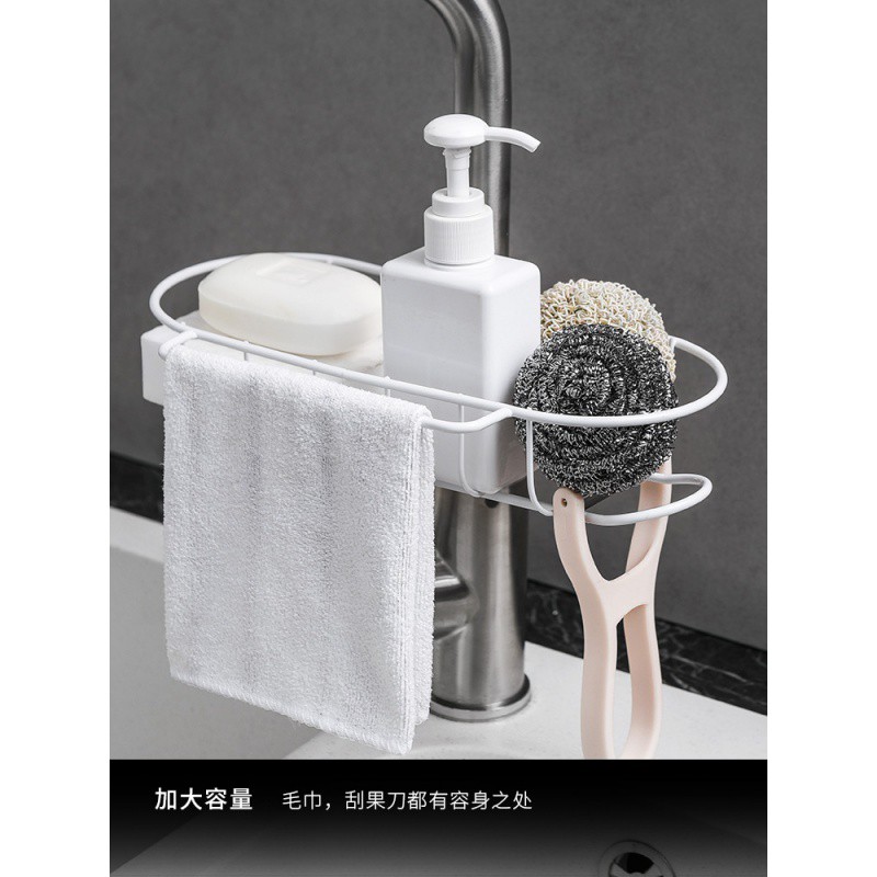 josogo厨房水龙头沥水置物架创意不锈钢夹式洗碗抹布创意收纳架子收纳层架 三维工匠高清大图