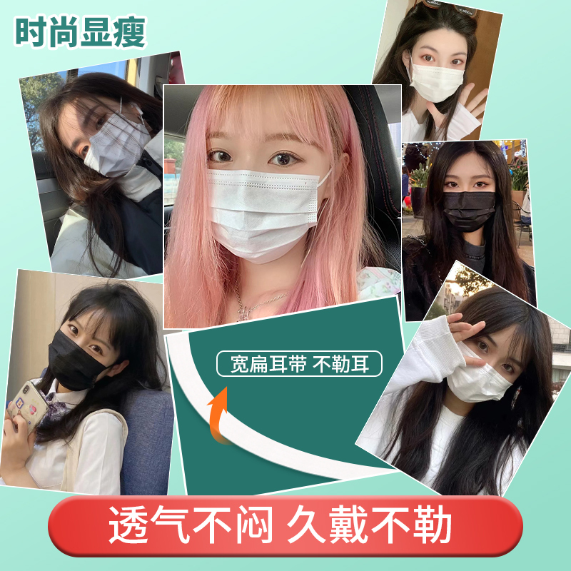 医用外科口罩单独一次性医疗三层正规正品官方旗舰店白色独立包装